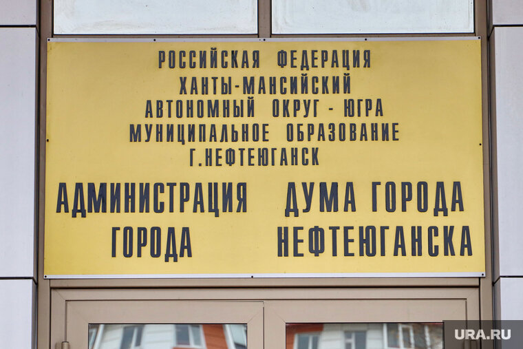    В Нефтеюганске местные депутаты решили помочь бойцам СВО, отправив на фронт бензовоз