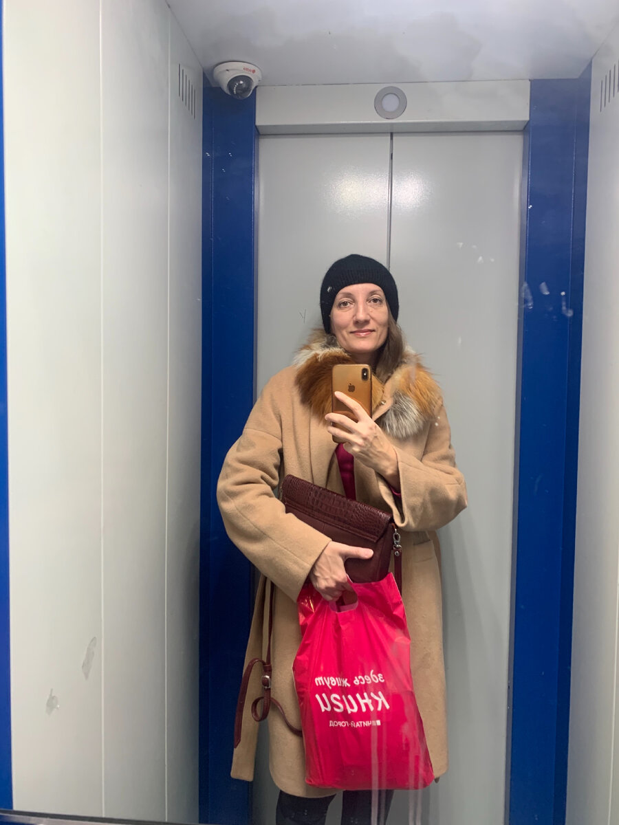 Бегу в такси