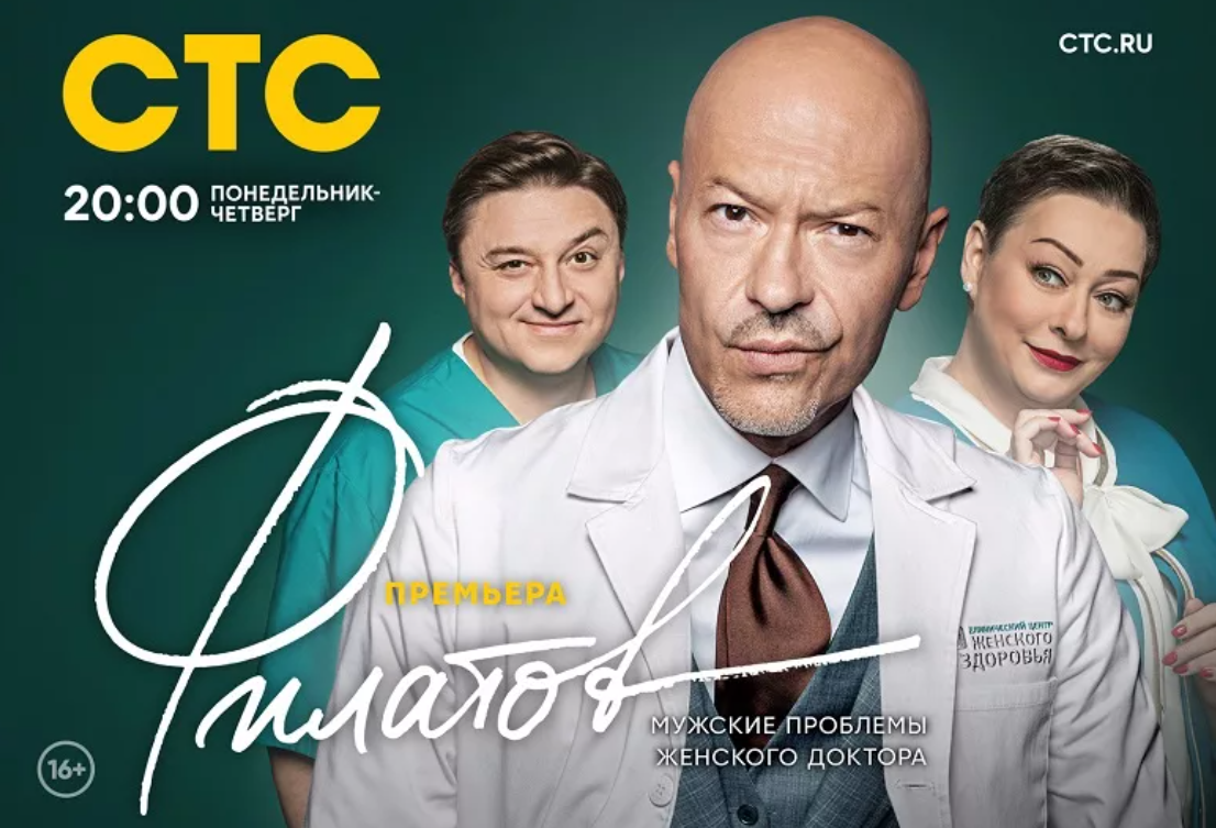 Яндекс картинки