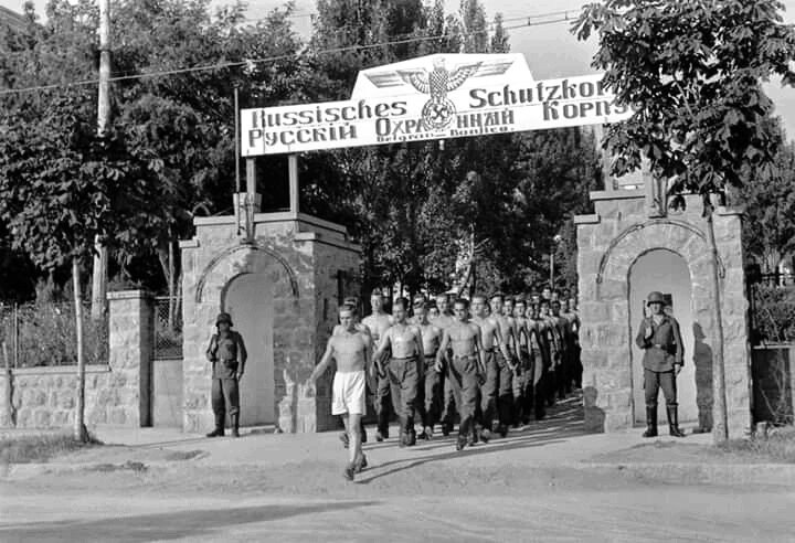 Русские пособники гитлеровцев в оккупированной Югославии под немецкой вывеской