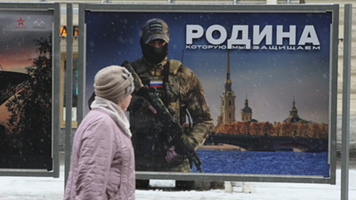 © ZAMIR USMANOV/GLOBALLOOKPRESS