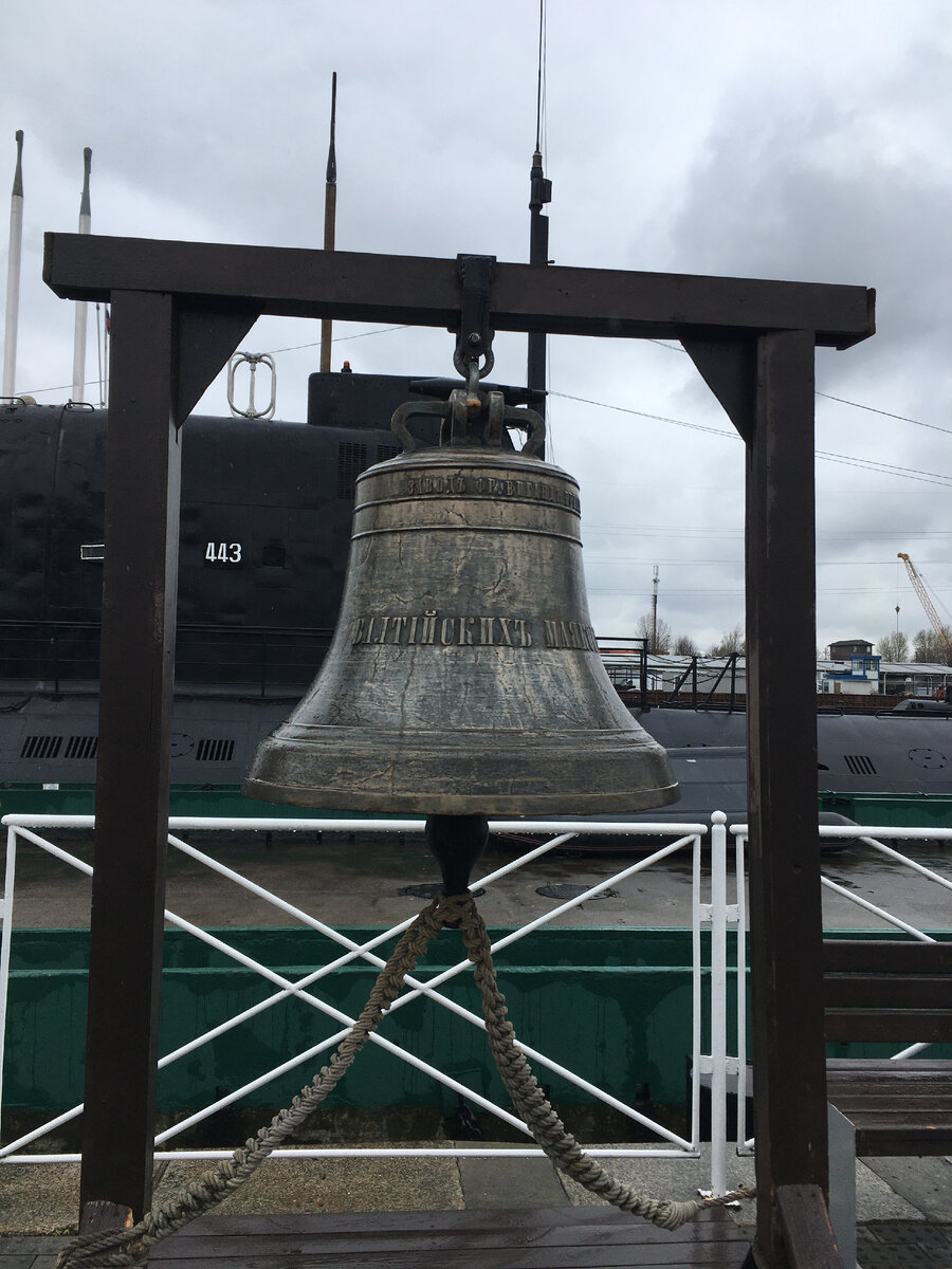 У ПЛ Б-413 в Музее Мирового океана Калининграда