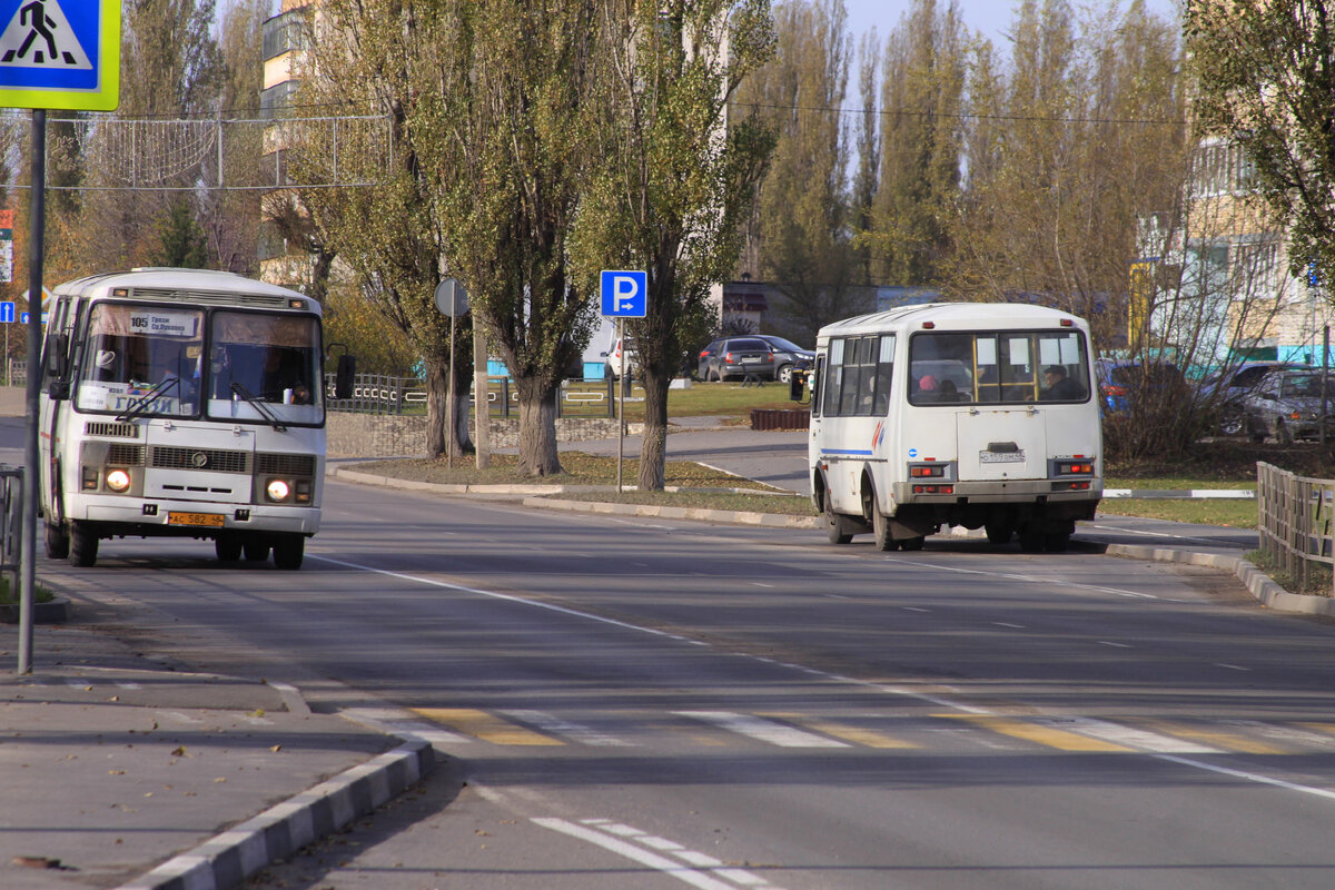 Грязи не нашёл. Гуляю по городу в Липецкой области | Travel_and_Транспорт |  Дзен