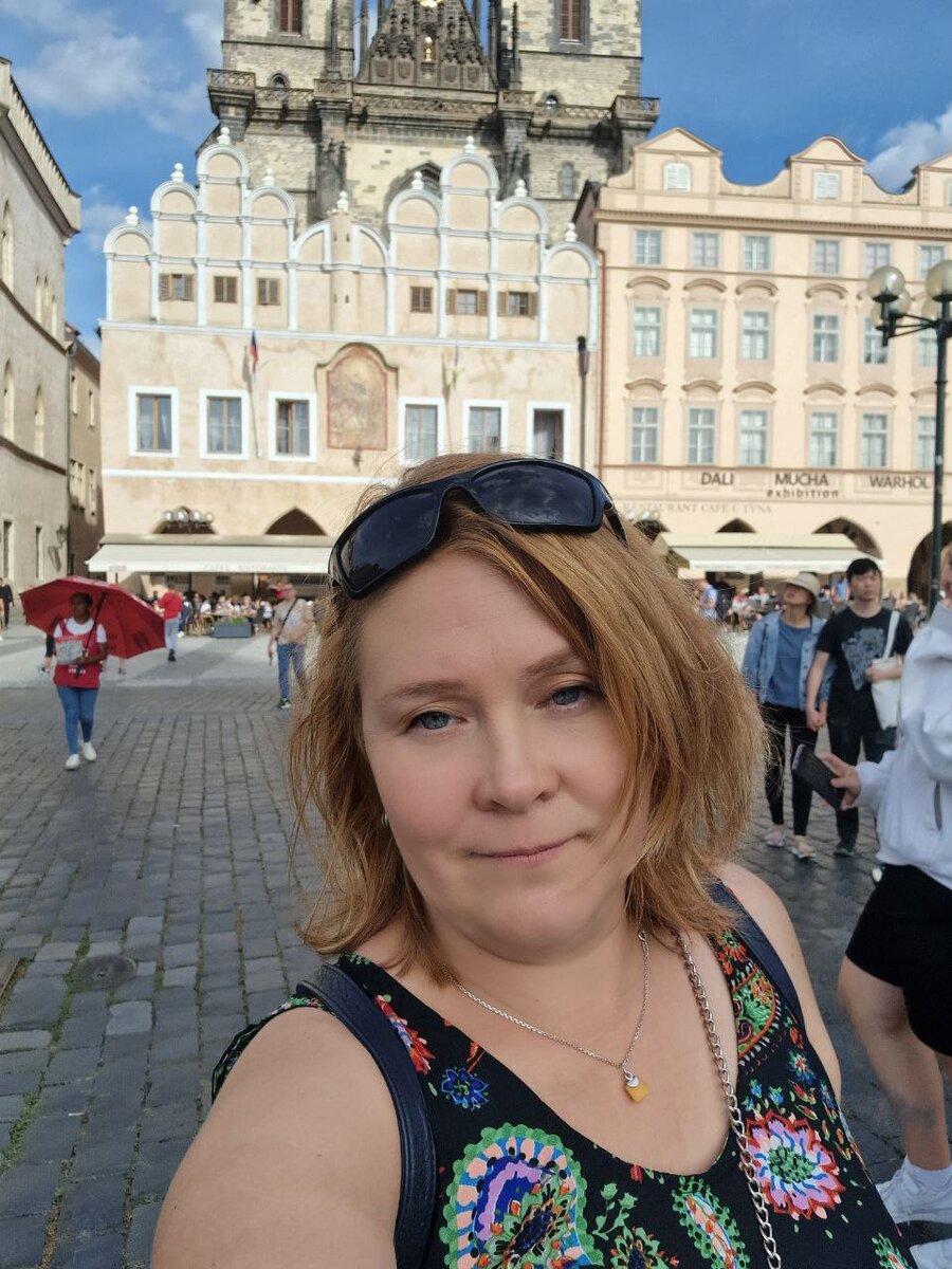 я в Праге