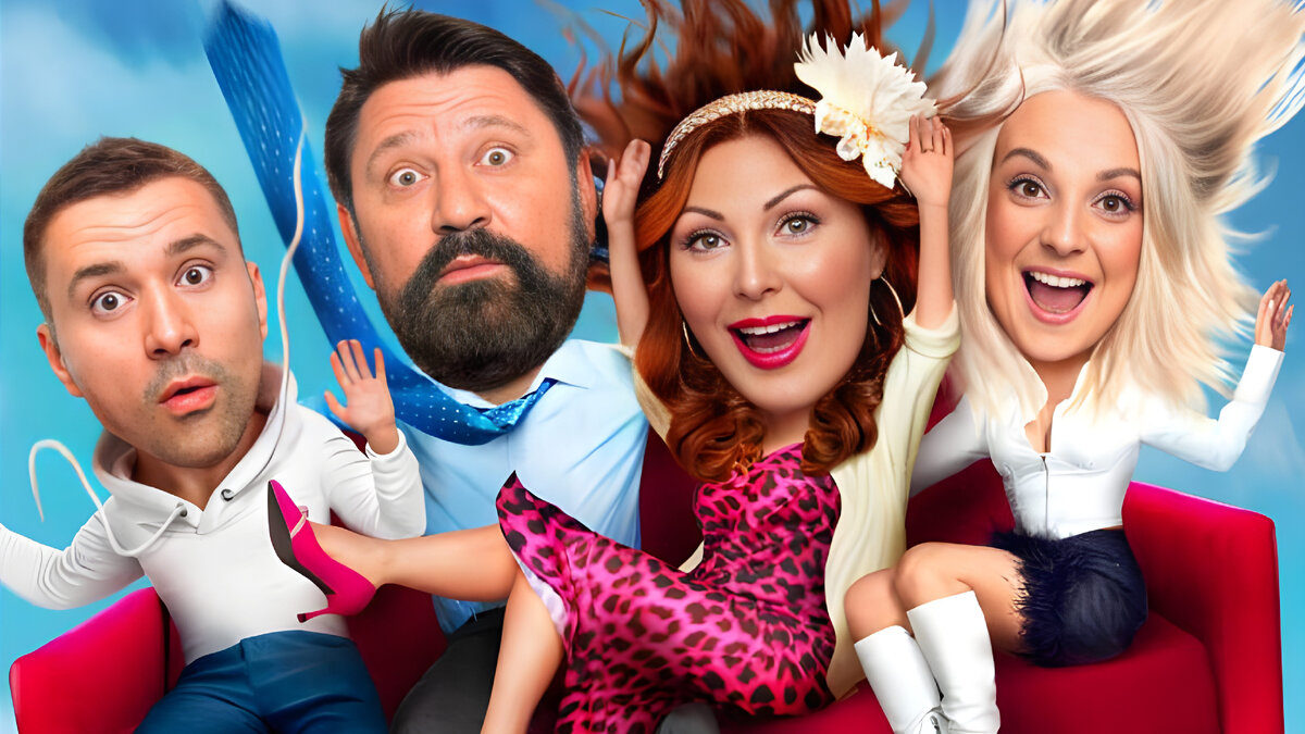 Постер к сериалу "Букины"