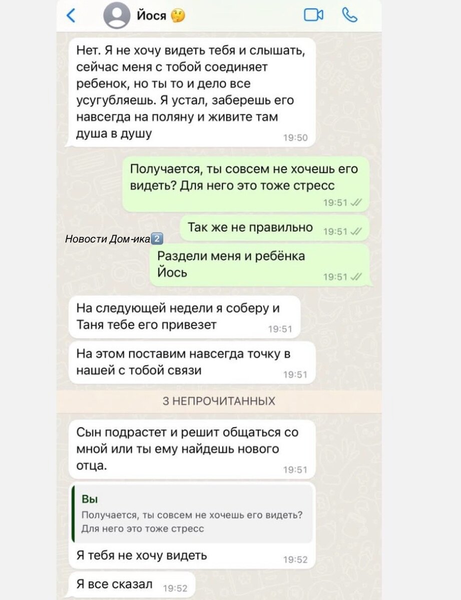 Все фото из свободного доступа: Яндекс картинки и личные странички в соцсетях.