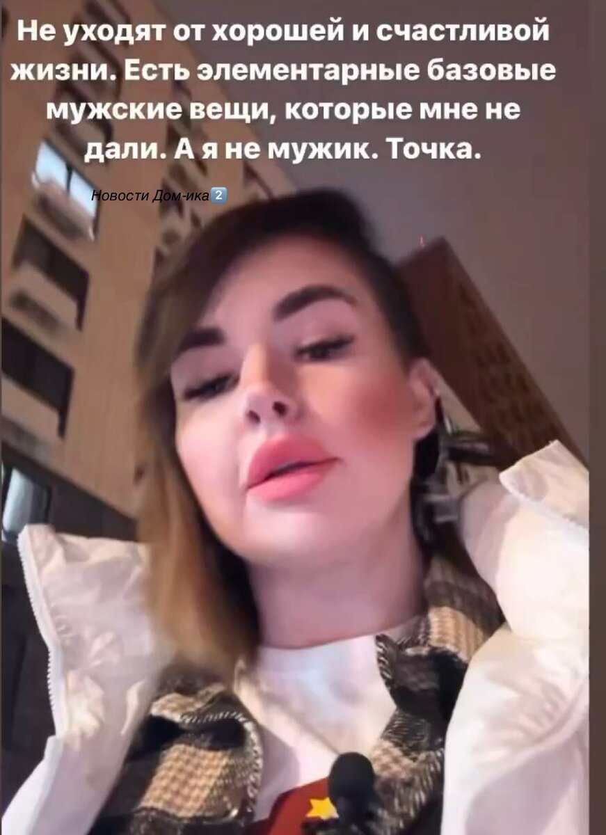 Все фото из свободного доступа: Яндекс картинки и личные странички в соцсетях.