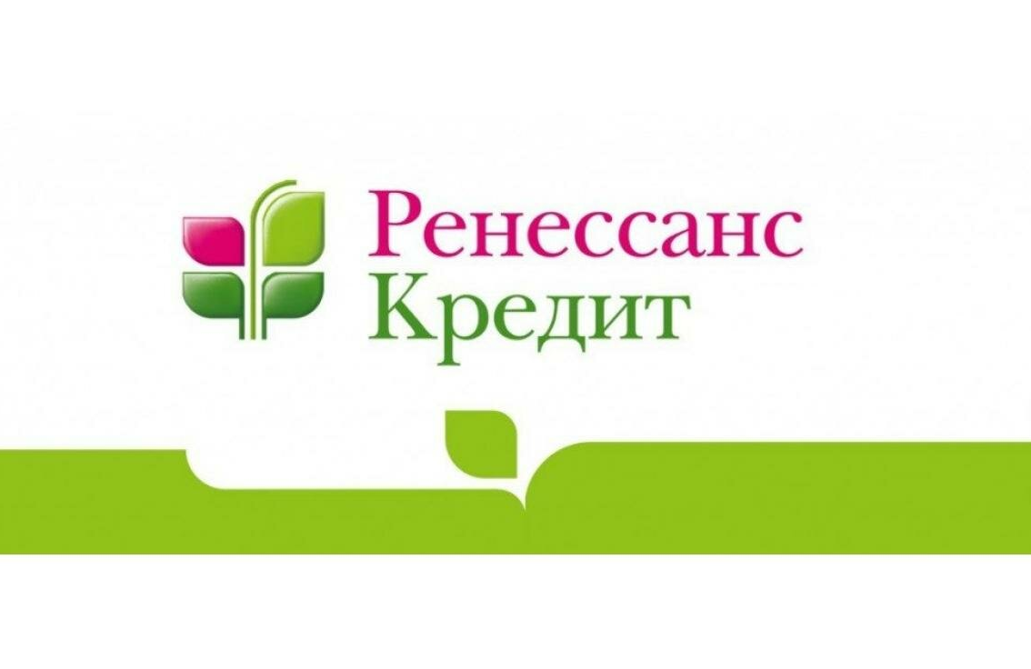 Intranet rencredit. Ренессанс банк. Ренессанс кредит. Ренессанс кредит логотип. Ренессанс банк презентация.