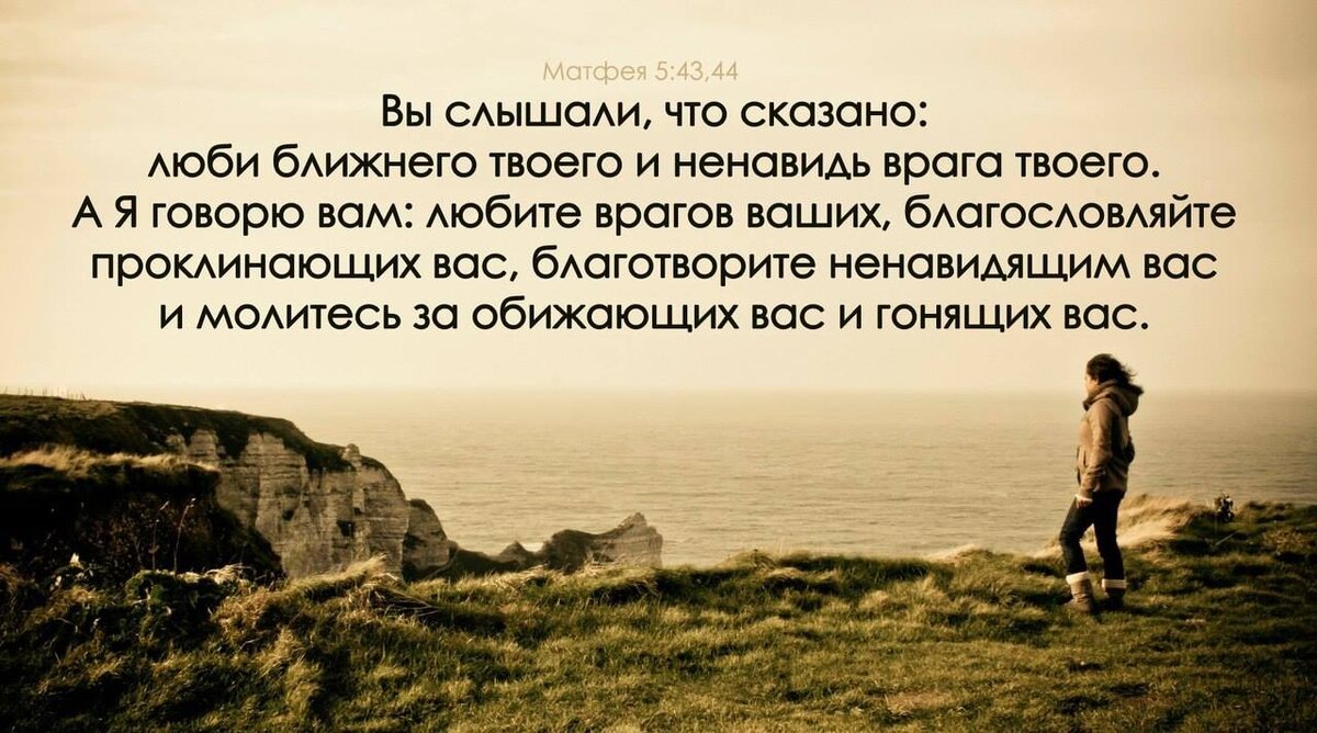 Сделай что то стоящее