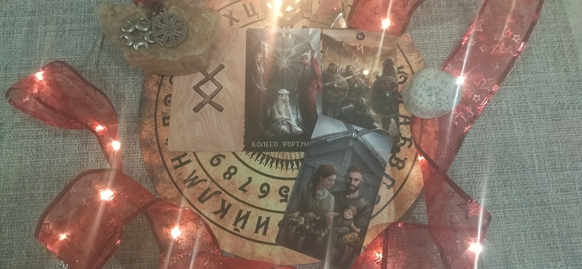 Фото автора.