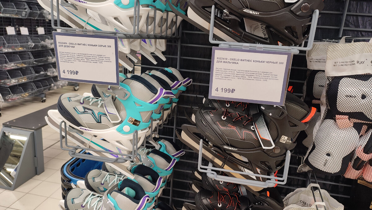 магазин Desport в Санкт-Петербурге, декабрь 2023 года - открытие