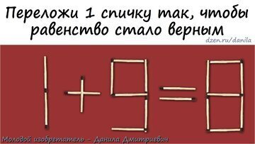 Добавьте описание