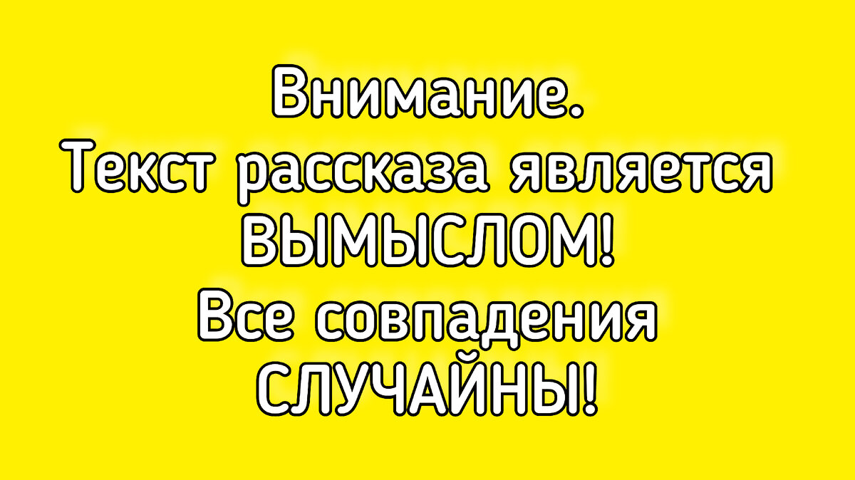 Розенбаум Александр - Разреши: аккорды для гитары