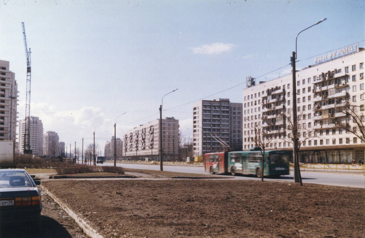 Апрель 1997 года. Купчинский универмаг. Купчинский универмаг пр славы. Проспект славы Ленинград. Проспект славы 70 год