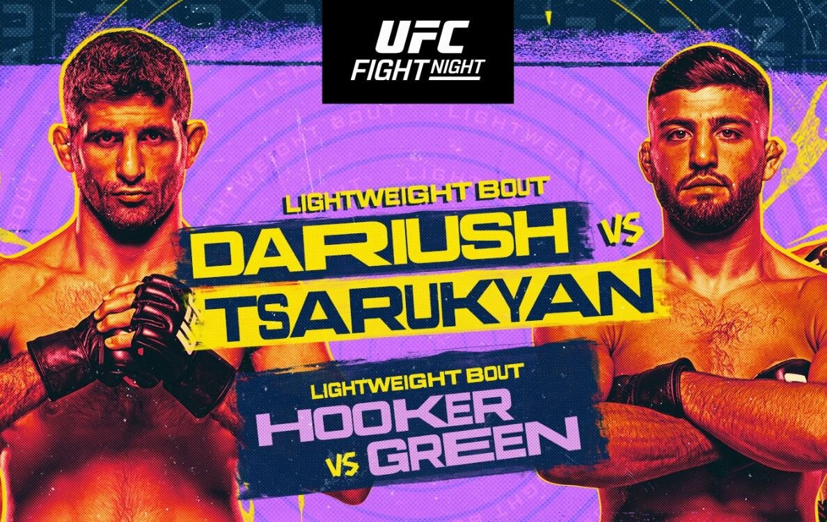 UFC Austin: Дариуш vs Царукян