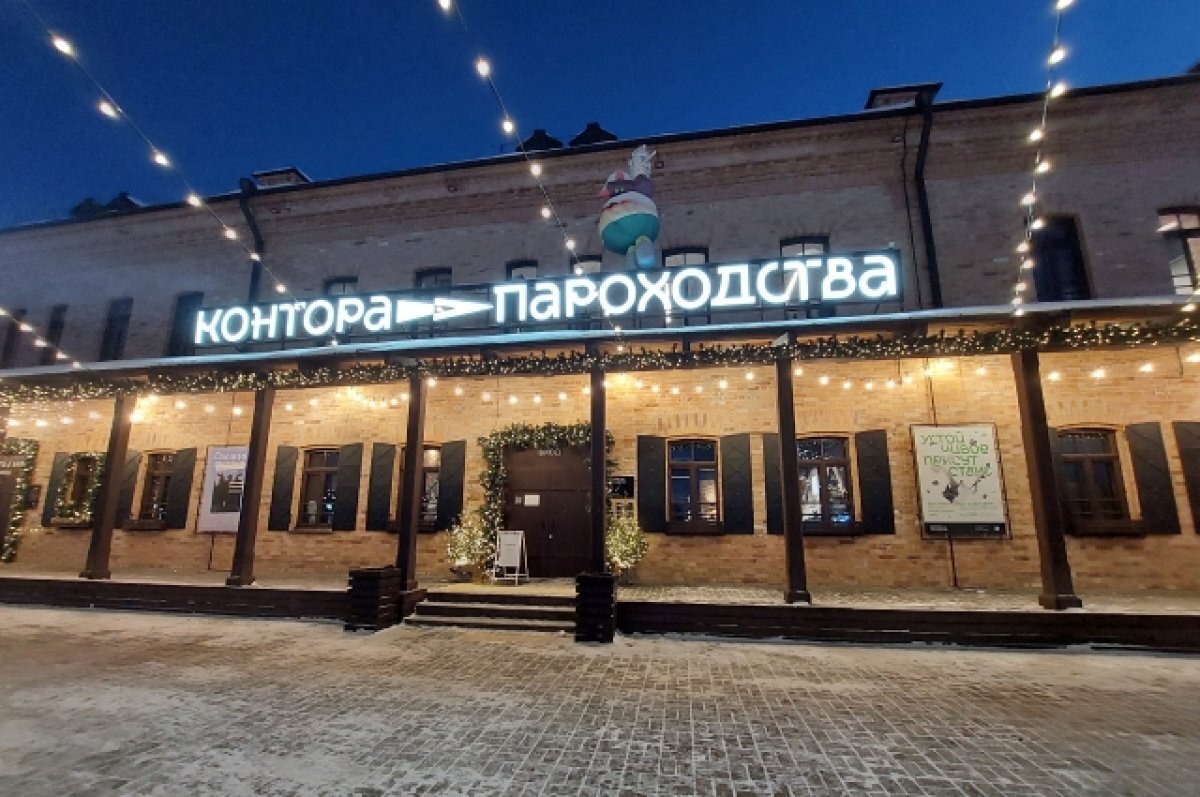    С 2019 года выставки «Конторы пароходства» посетили более 17 тысяч тюменцев