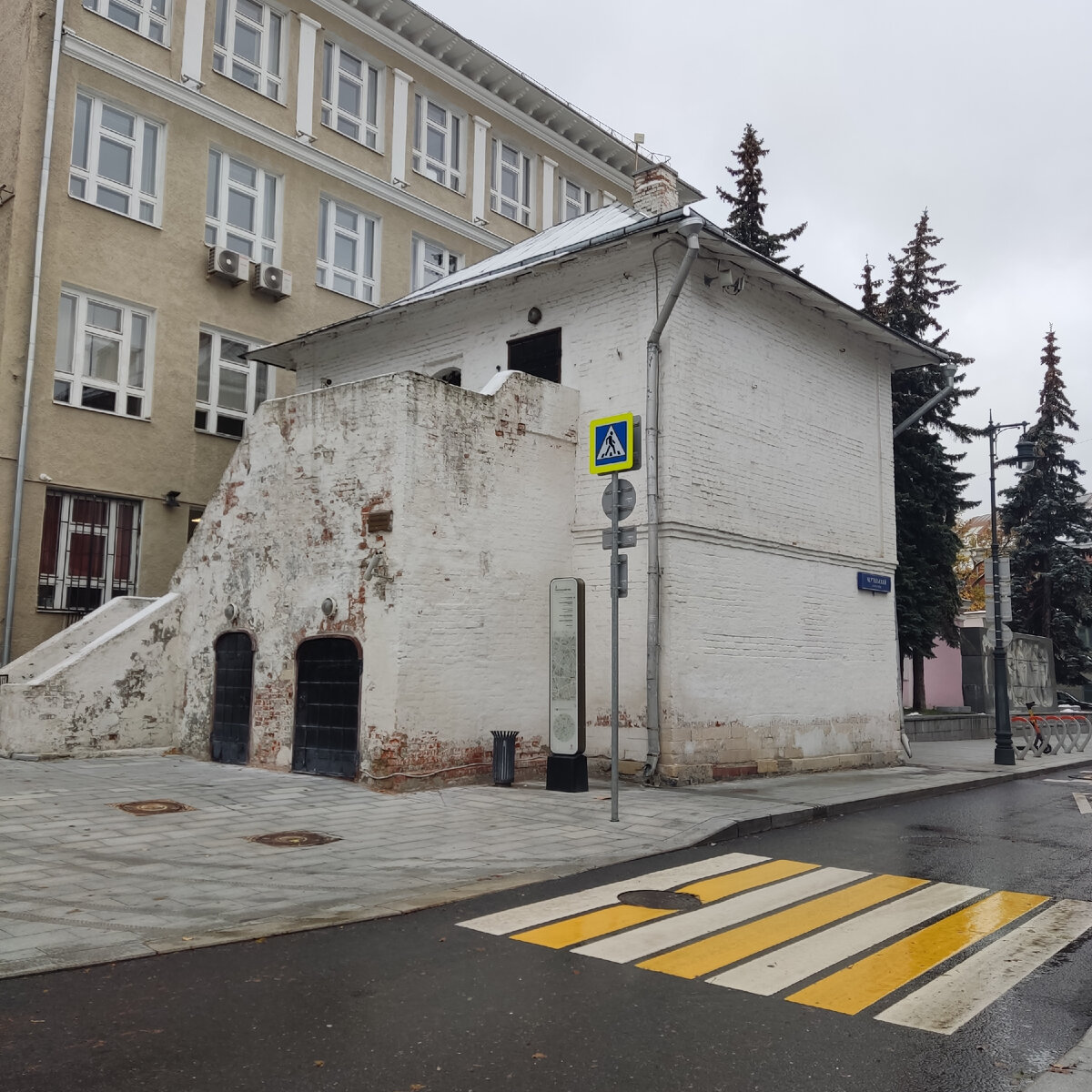 Дом Малюты Скуратова