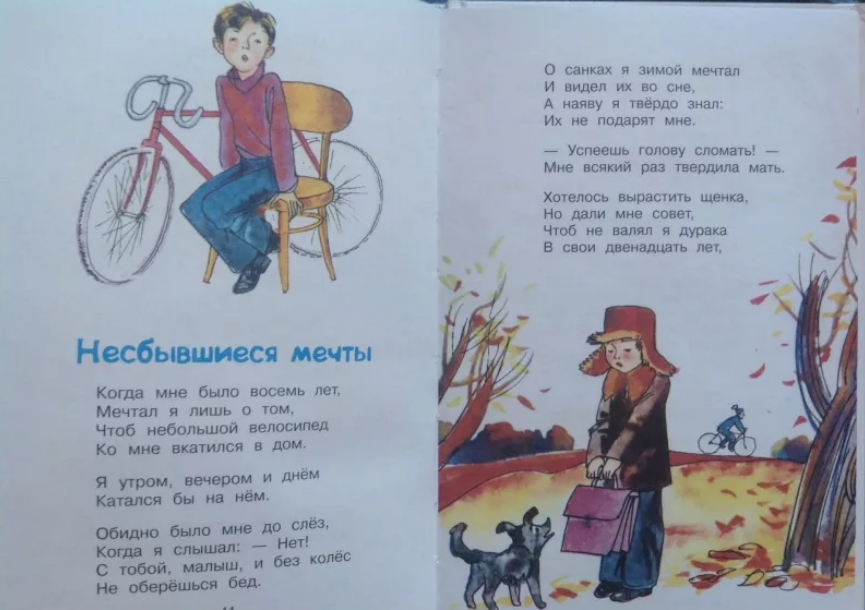 Отношение к отцу и матери в рамках настоящей цивилизации | Наталия ...