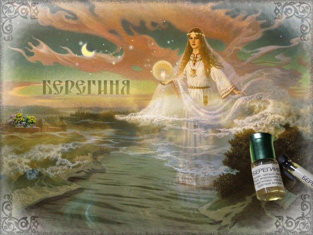 Фото: Яндекс картинки. Картинку взяла здесь: https://vk.com/wall-42692736_38622. Картинка 1