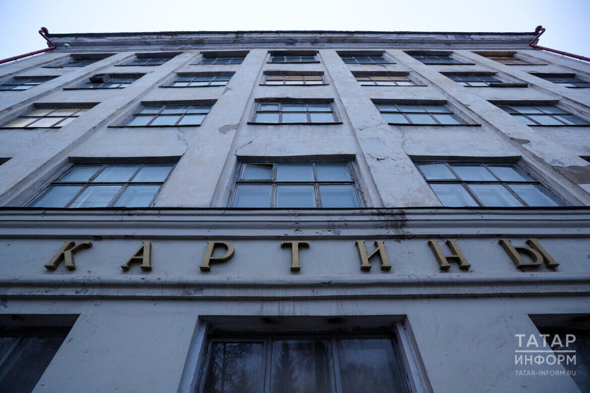 ​«Лет пять-семь назад рынок был активнее и галерей было намного больше. Сейчас рынка как такового нет вообще». Фото: © Салават Камалетдинов / «Татар-информ»