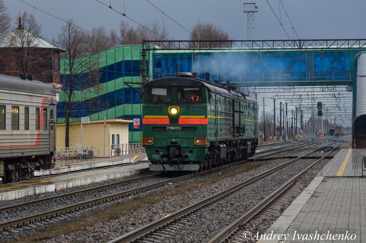 Train 2. Красивые фото железнодорожники япония. Train 2. Train station 2 русские поезда. 2.
