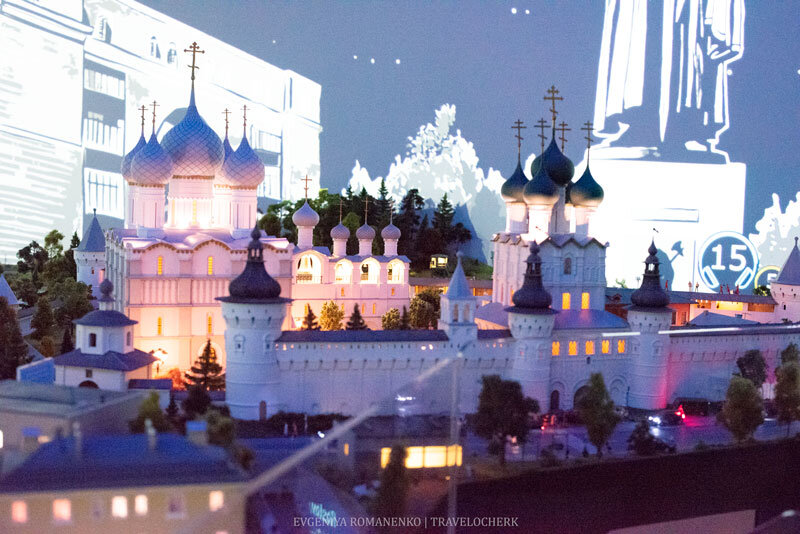 Шоу-макет "Золотое кольцо"