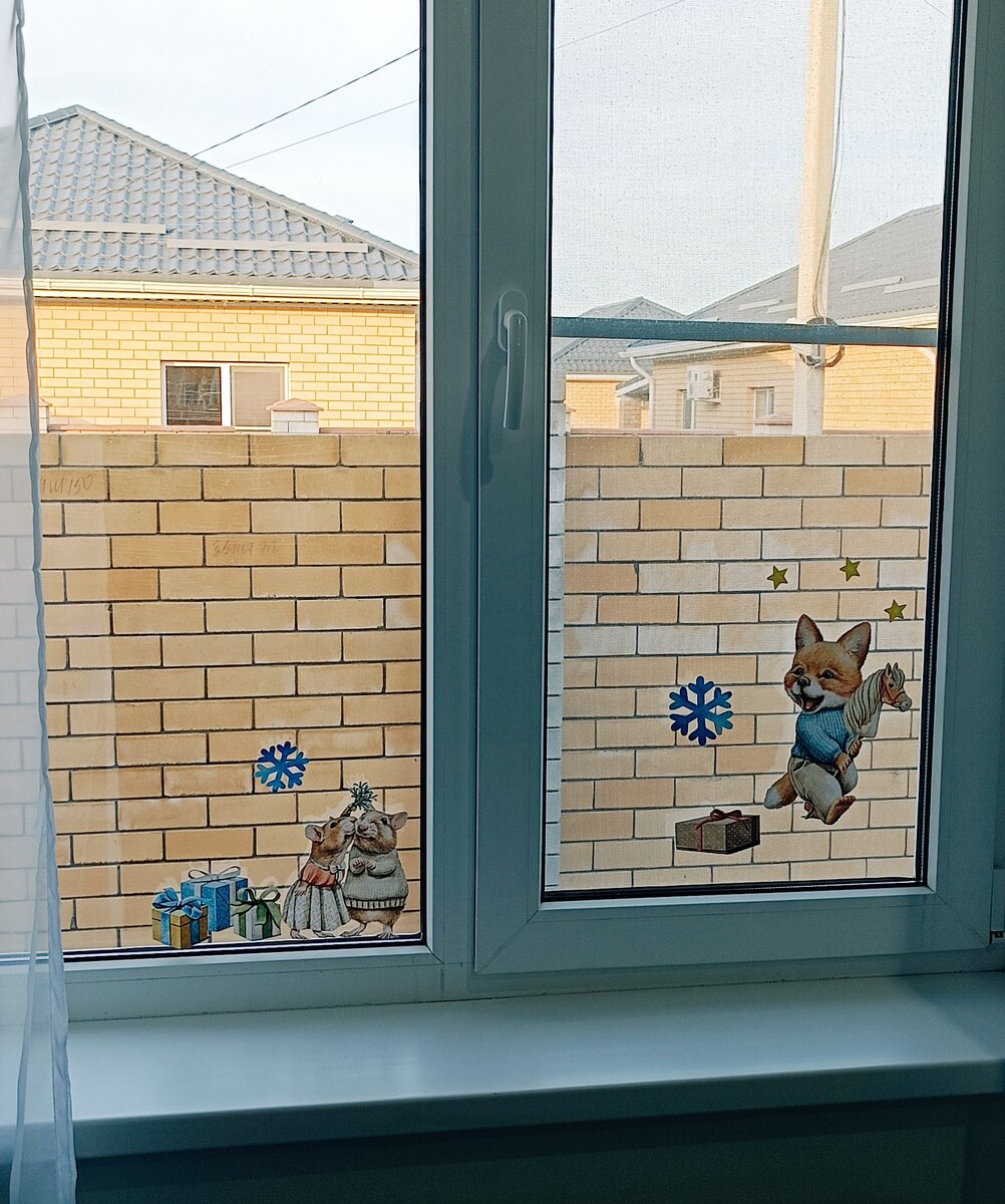 Артикул: 123340436