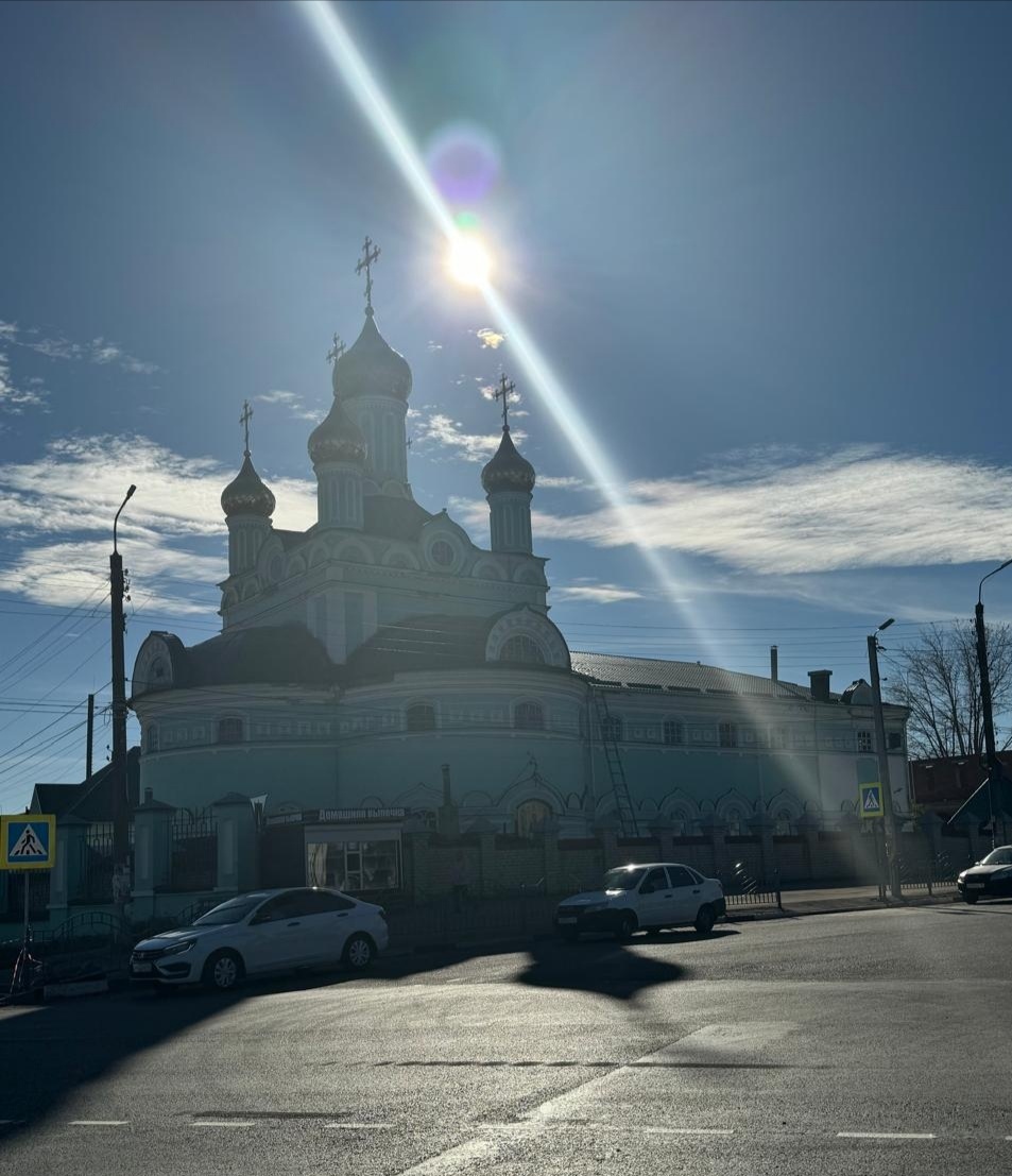 Солнце улыбается 