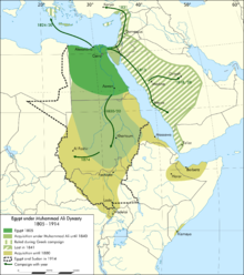 1811 г. — избиение мамлюков.Египет в 19 веке
