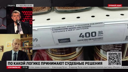 СМИ: Наказание за неявку на военные сборы могут поднять в 40 раз