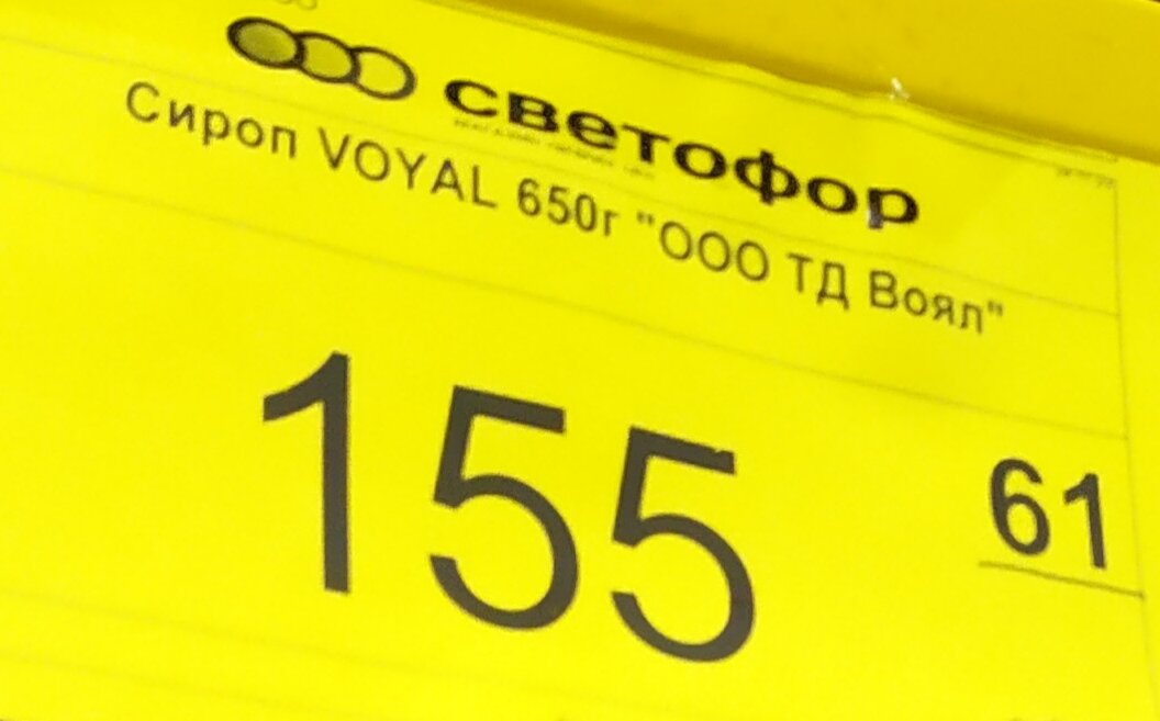 Фото автора канала Топай и лопай✔️