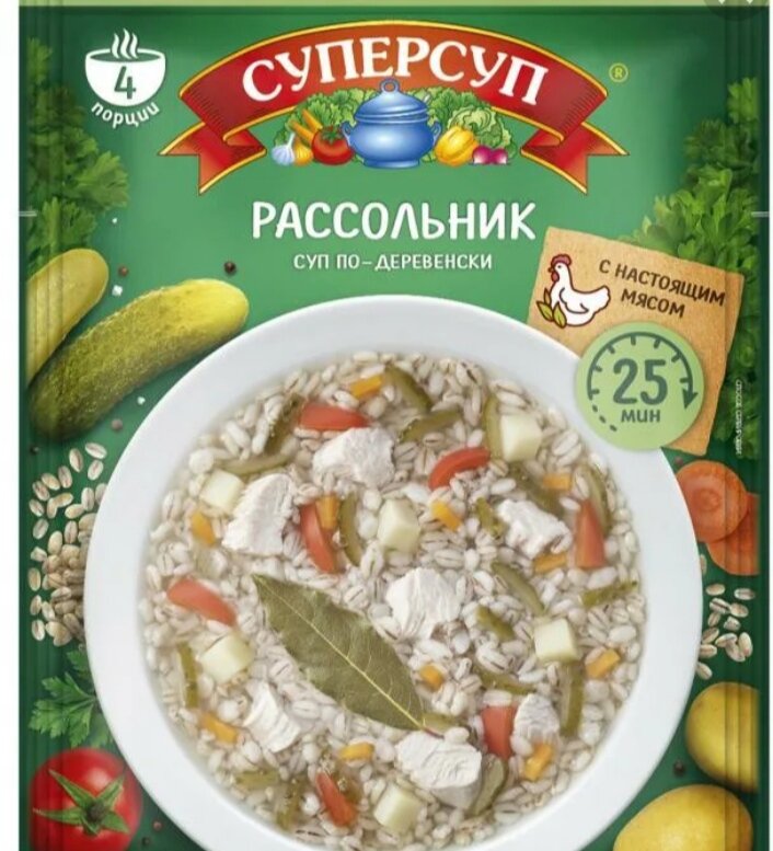 Яндекс картинки