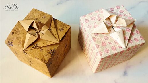 Очень простые поделки из бумаги: коробочка оригами. Easy origami box