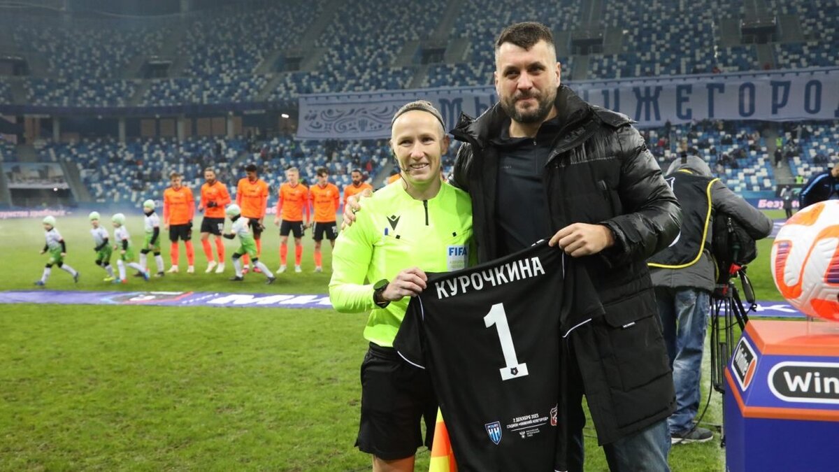    Фото: Официальный сайт РФС