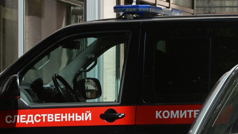   РИА Новости