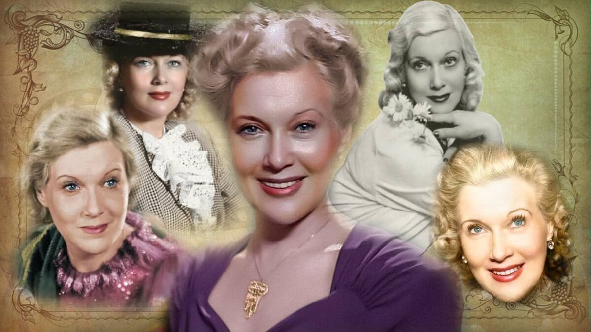 Любовь Орлова