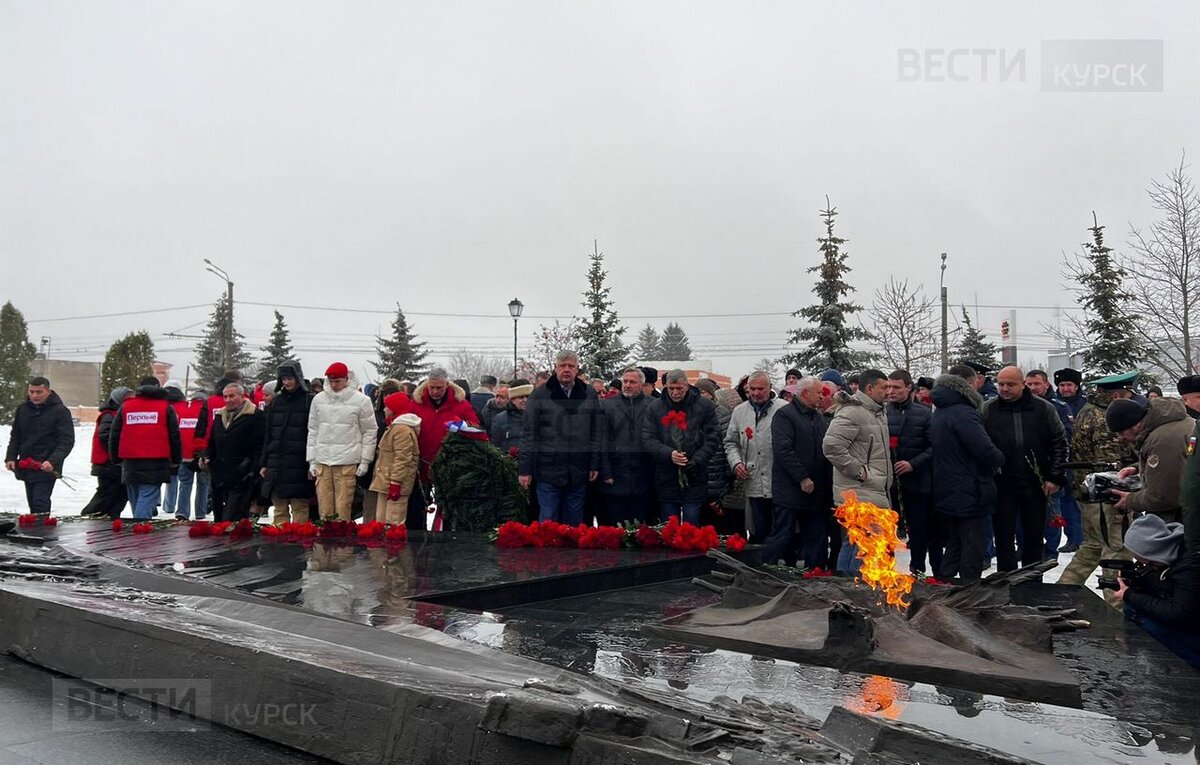    В Курске почтили память погибших воинов в День неизвестного солдата