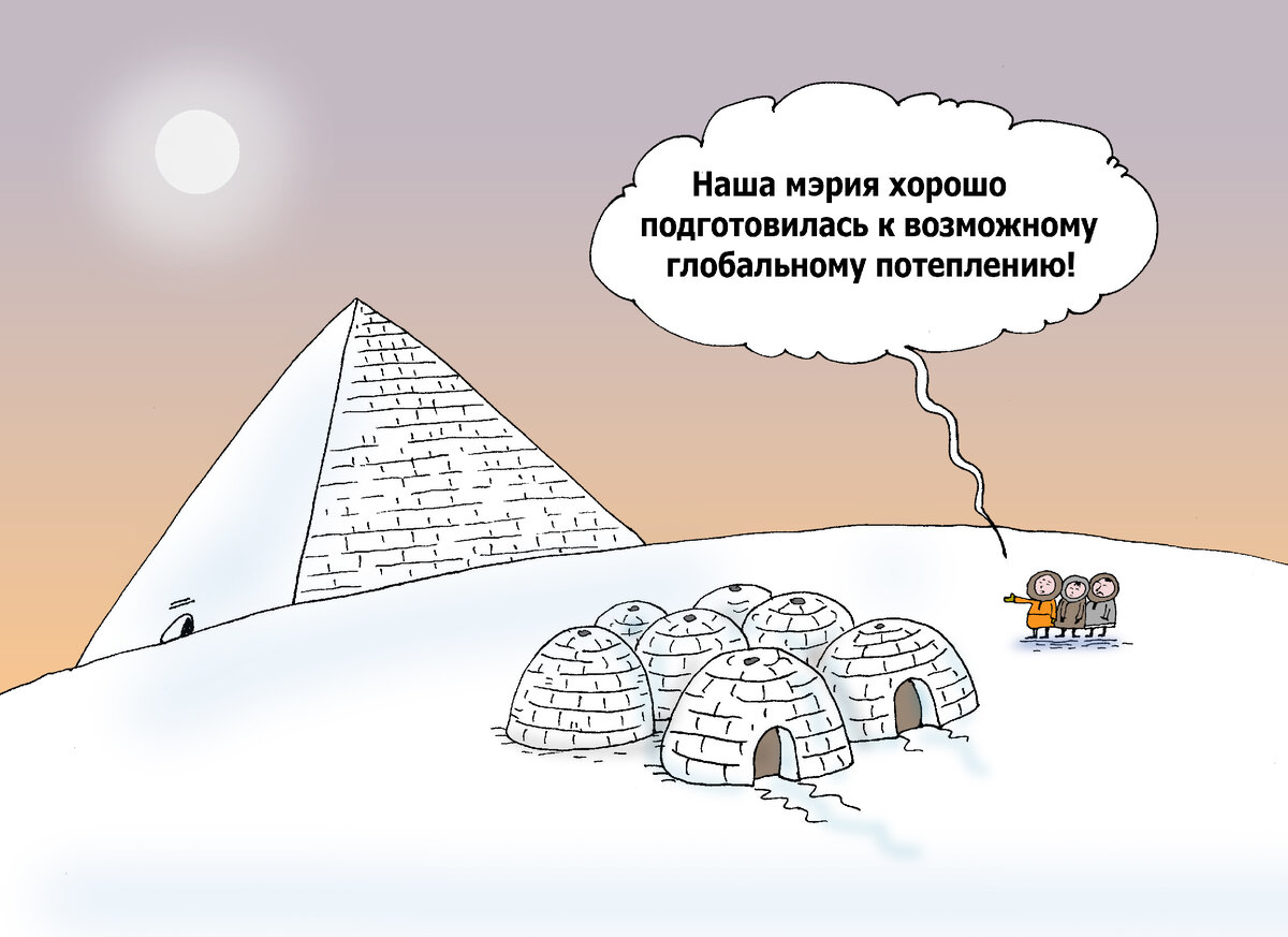 В. Тарасенко