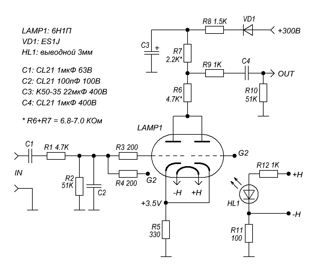 Схема специально для гибридного ушника. Из опыта использования: R5 имеет смысл разделить на два резистора по 680 Ом: у каждого триода должен быть свой катодный резистор. 