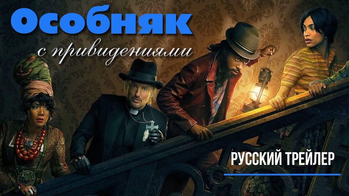 Яндекс картинки