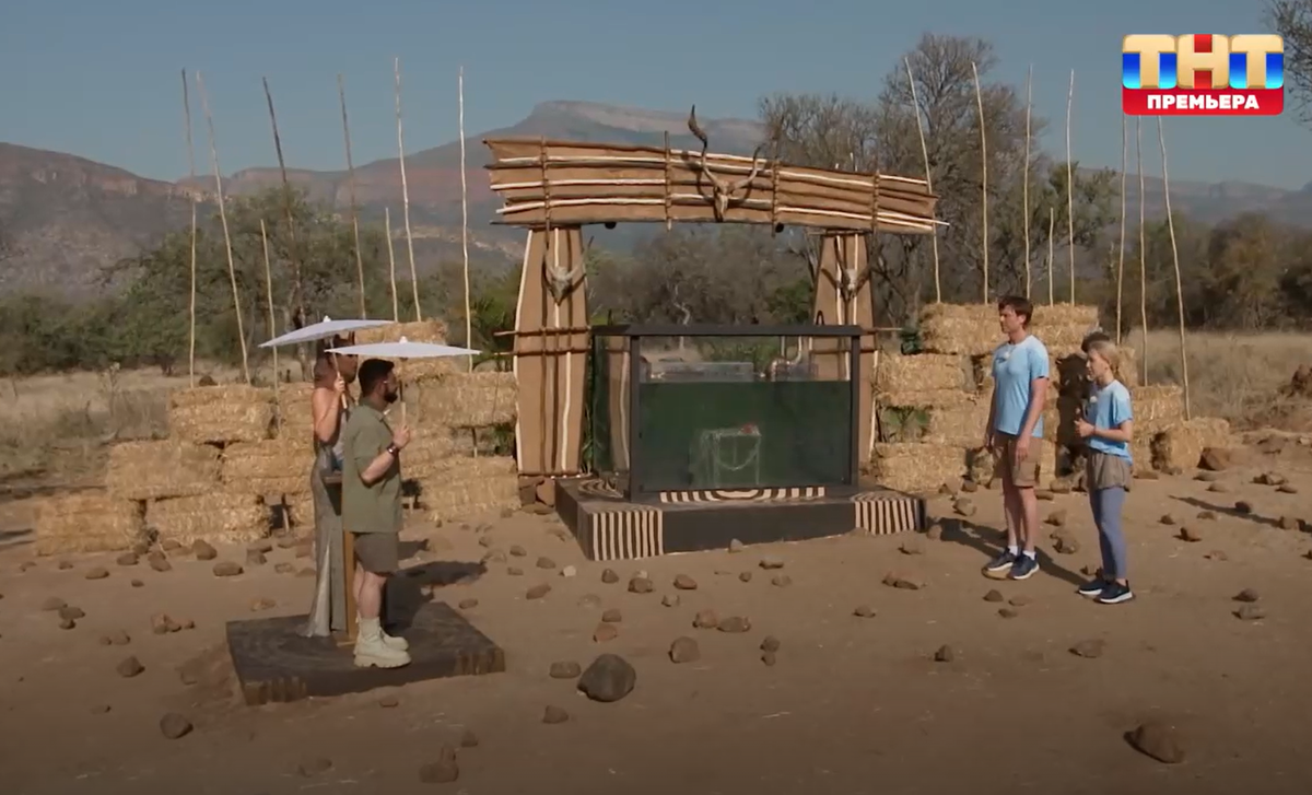 Подготовка