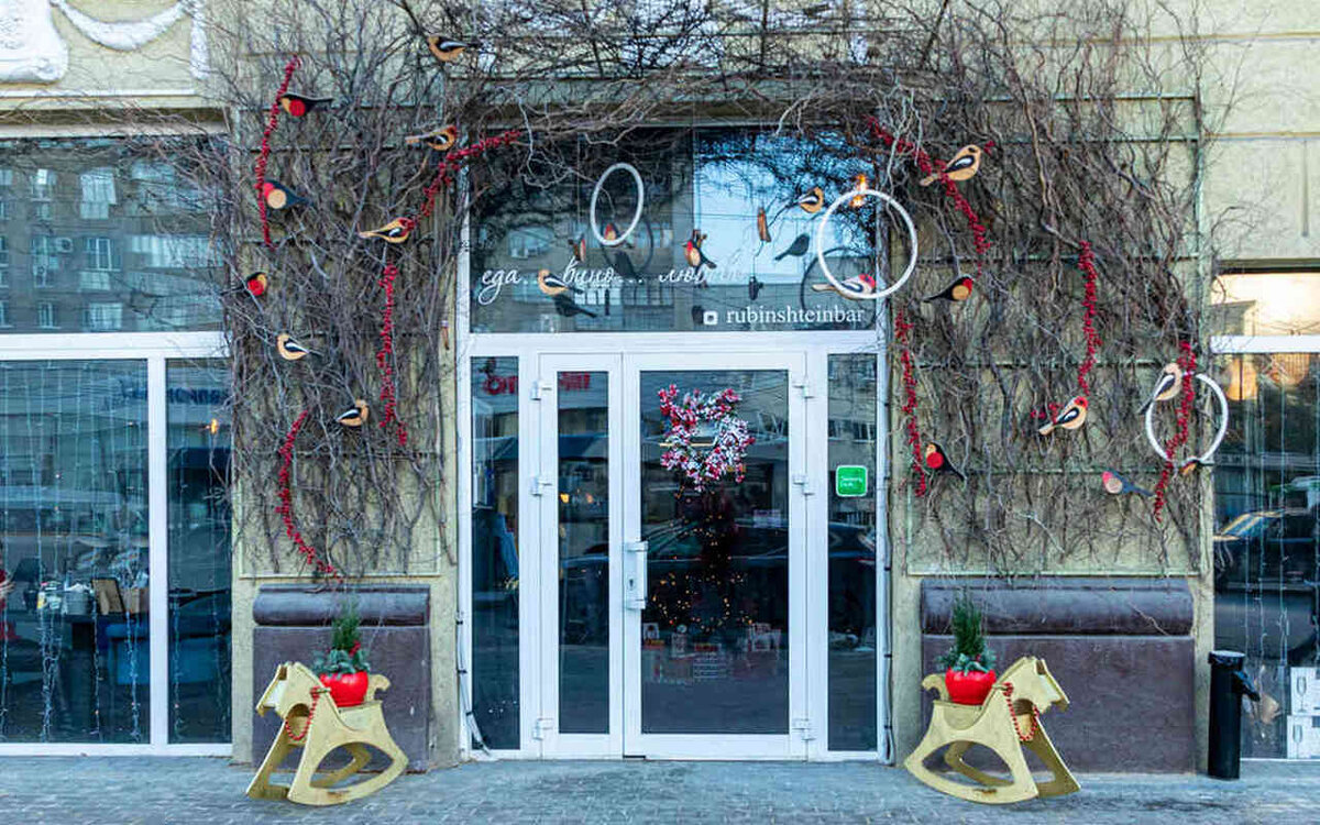    Владелец «Робина Сдобина» попробует в кассации взыскать арендный долг с закрывшегося воронежского гастробара «Рубинштейн» Фото с сервиса «Яндекс.Карты»