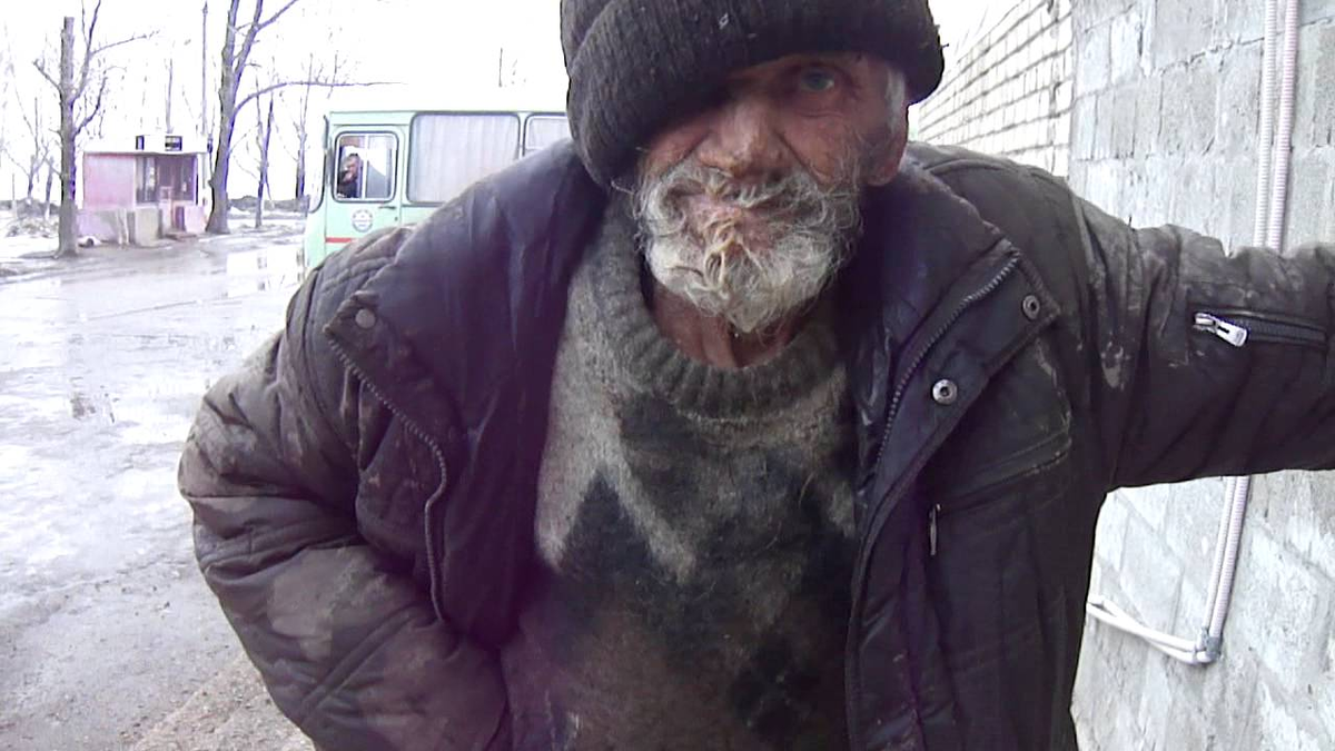 2 бича. Сергей Николаевич бомж.