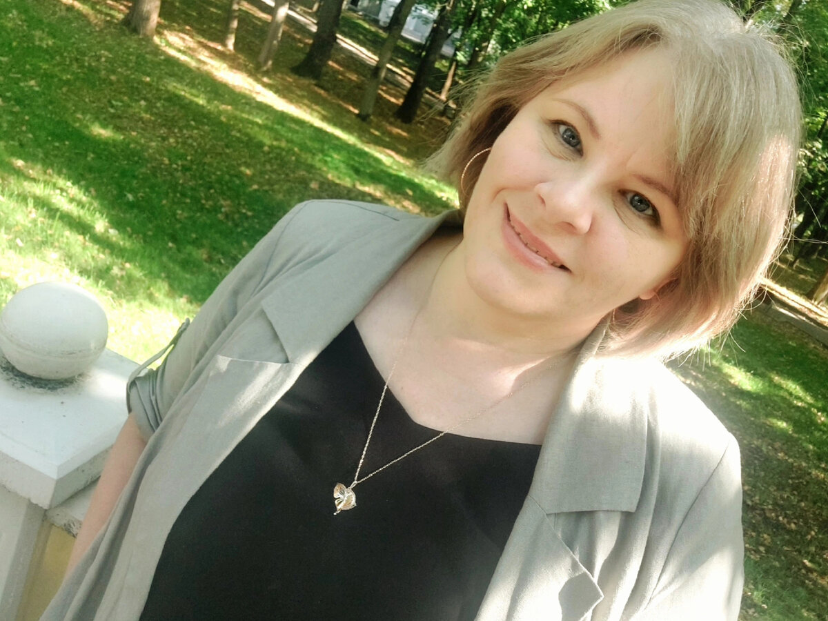 Это, когда твоя жизнь вдруг дала крен))