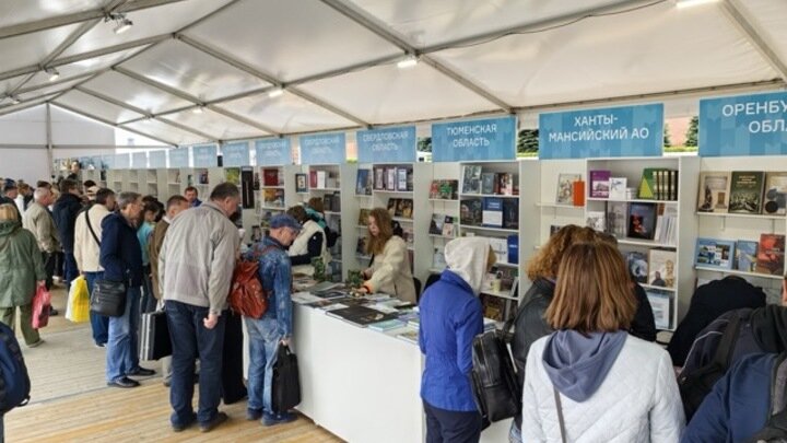 ФОТО: SERGEY SMIRNOV/GLOBALLOOKPRESS