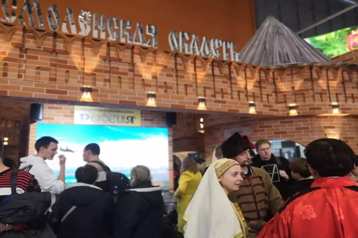 Они включают разные локации Посетители стенда Смоленской области на выставке-форуме «Россия» на ВДНХ в Москве могут выиграть турпутевки в наш регион, чтобы посмотреть главные достопримечательности.