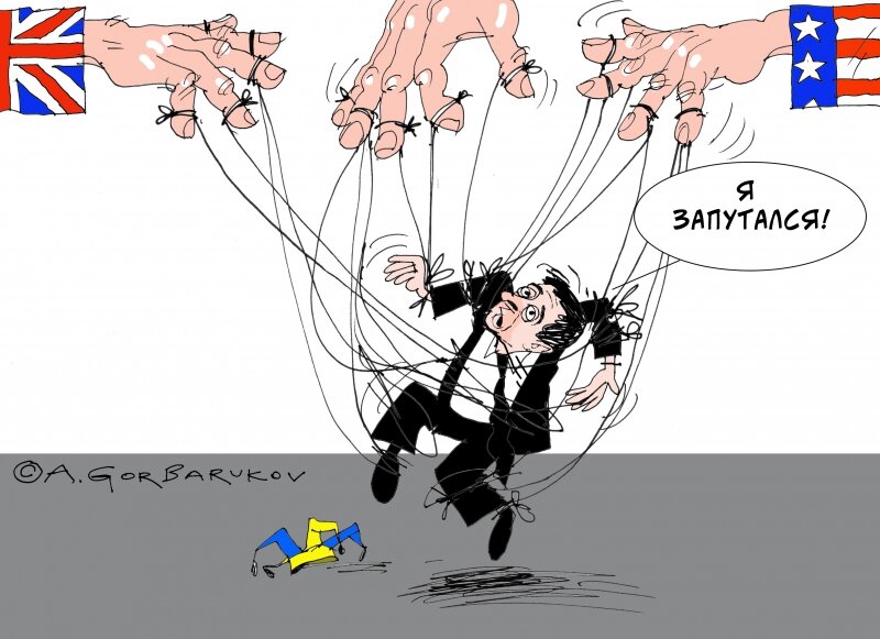 Автор: Александр Горбаруков