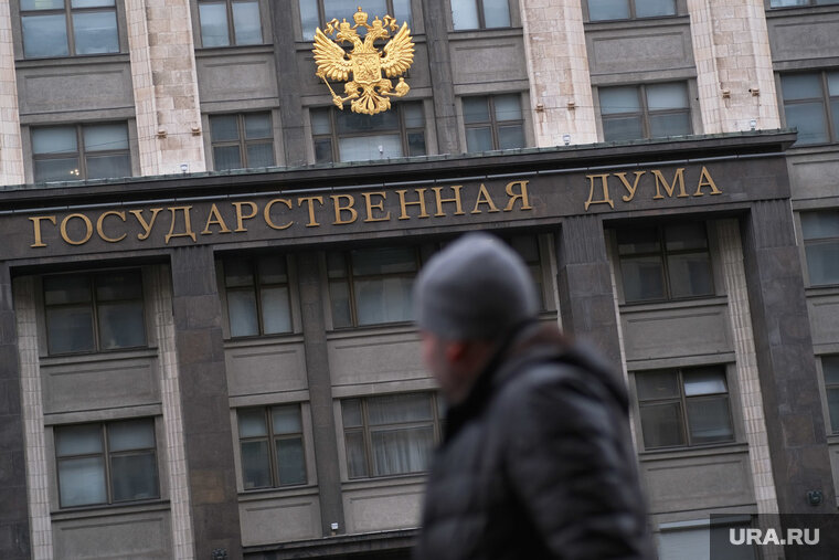    Власть ищет способ повысить рождаемость в стране