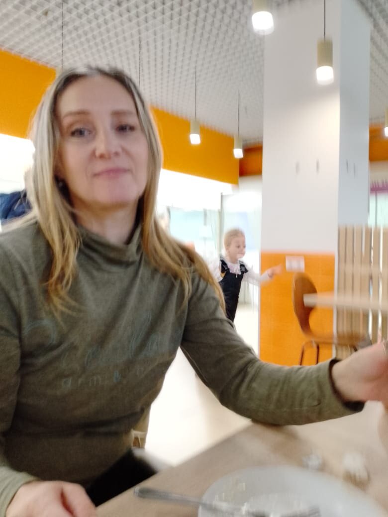 весёлая минутка