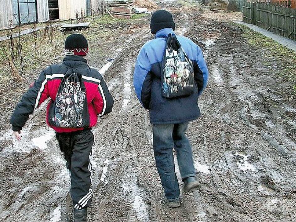 Фото в открытом доступе.